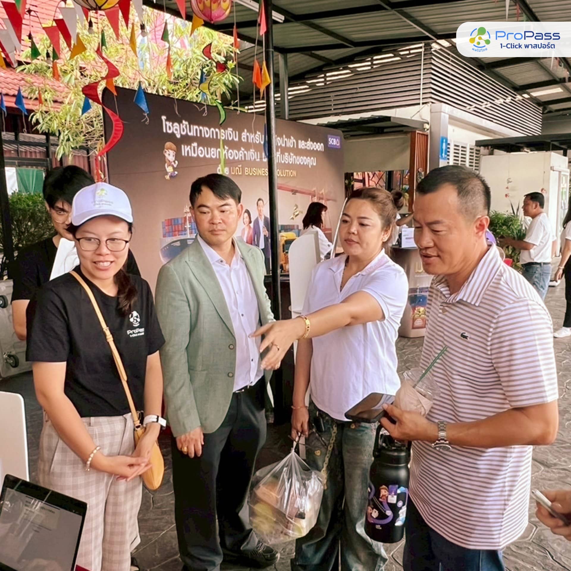 image 2 - ProPass ลงพื้นที่จังหวัดชุมพร ณโรงเเรมจิงโจ้